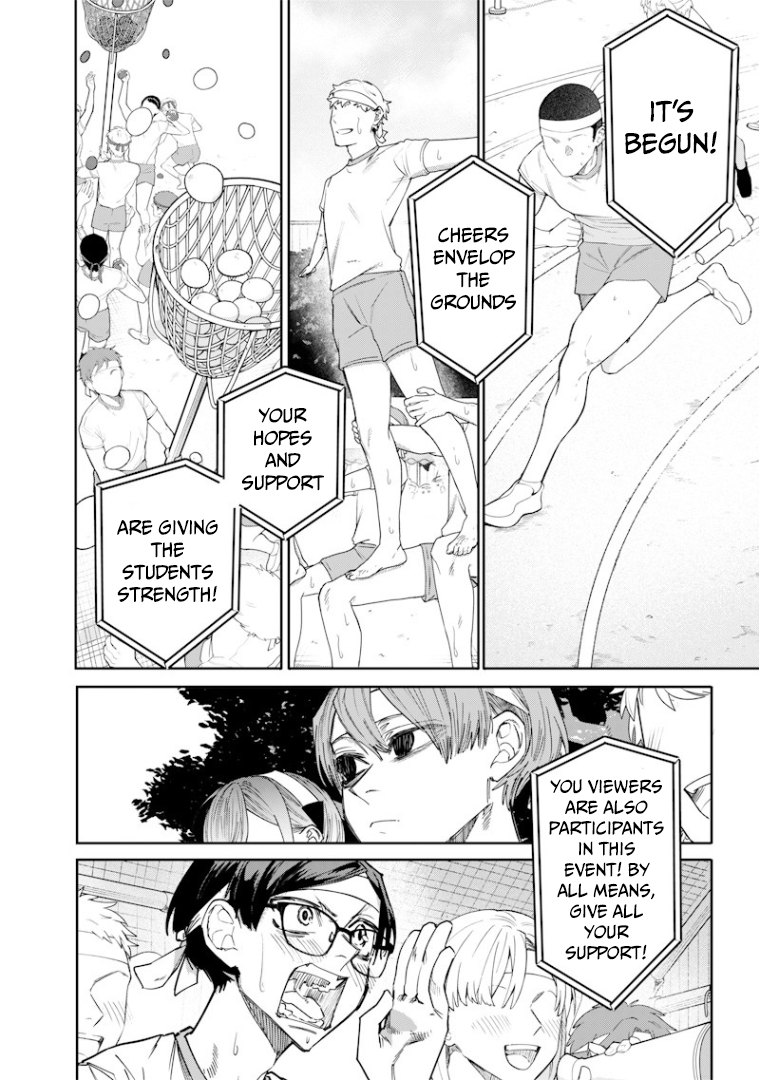 The Story of Making My Cheeky Gal Sister Understand, Chapter 31 image 03